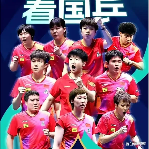 开云比分 APP