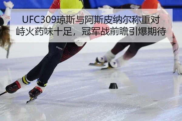 qiong-si-yu-a-si-pi-na-er-cheng-zhong-dui-zhi-huo-yao-wei-shi-zu-guan-jun-zhan-qian-zhan-yin-bao-qi-dai-2-282.jpg